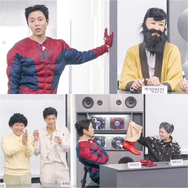 사진제공｜넷플릭스