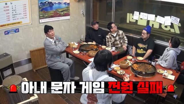 사진제공｜채널S, SK브로드밴드