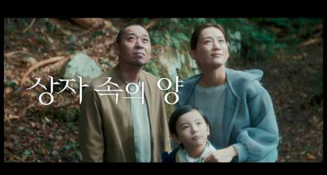 사진제공｜미디어캐슬