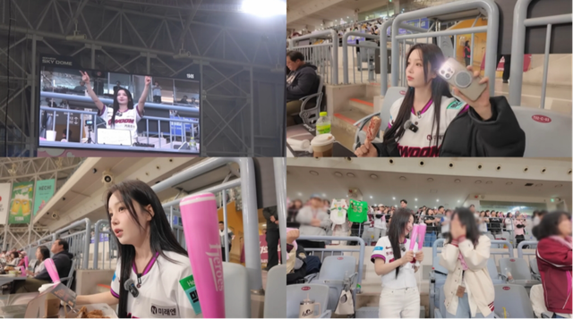 유튜브 채널 ‘남규리의 귤멍’ 캡처