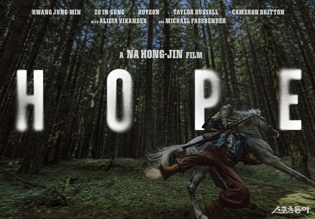 사진제공｜플러스엠 엔터테인먼트