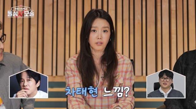 사진제공｜MBC에브리원·E채널