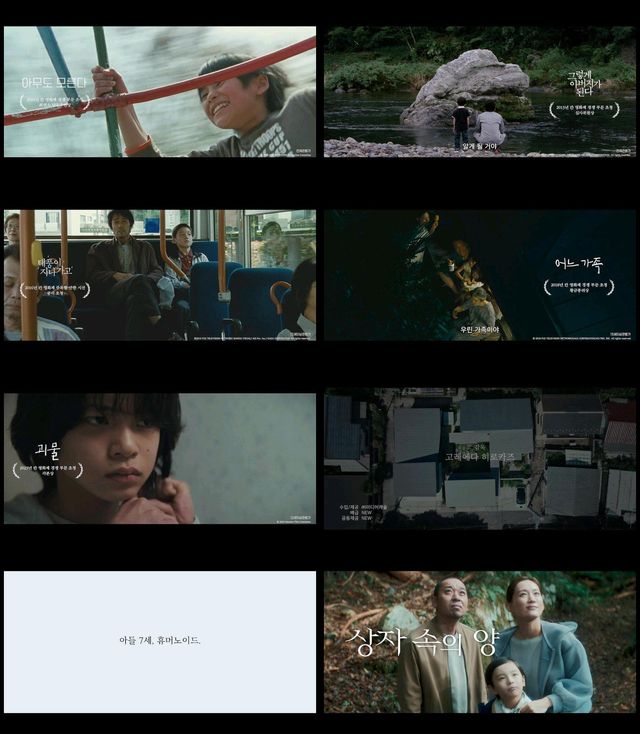 사진제공｜미디어캐슬