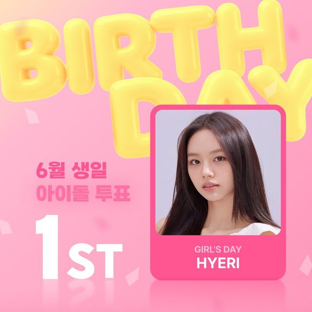 사진제공｜빅크(BIGC)