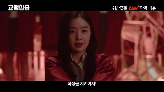 사진제공｜&nbsp;㈜스튜디오 산타클로스엔터테인먼트