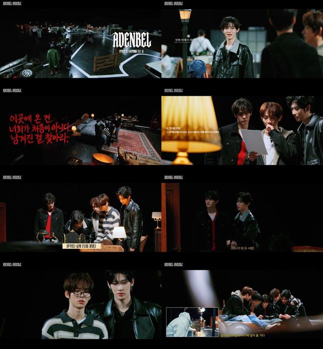 사진제공 | YH 엔터테인먼트