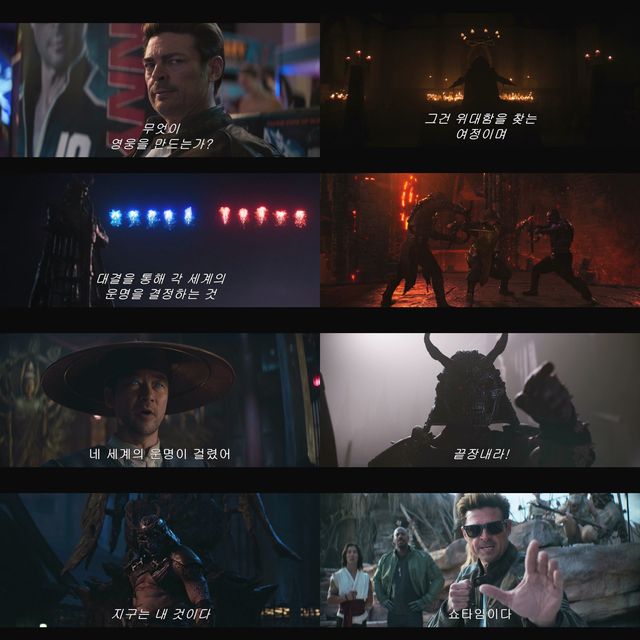 사진제공｜워너브라더스 코리아