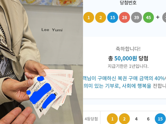 장성규 SNS 캡처