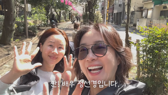 오연수의 유튜브 채널 ‘연수메모리즈’