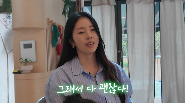 유튜브 채널 ‘서동주의 ‘또.도.동’’ 캡처