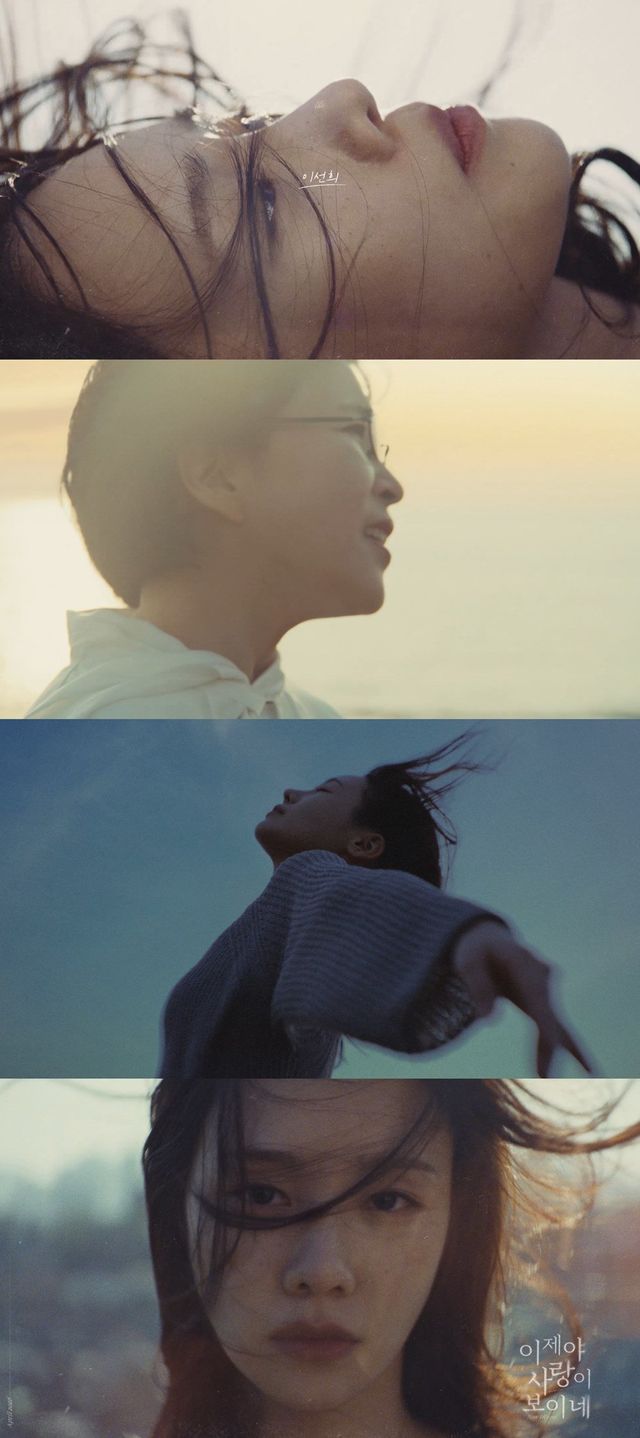 사진제공｜초록뱀엔터테인먼트