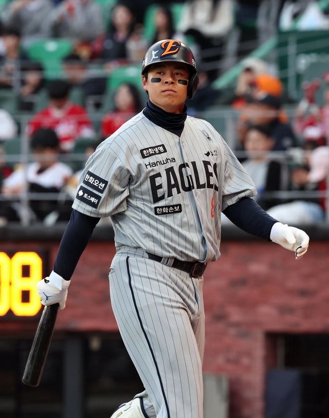 노시환. 사진=뉴시스