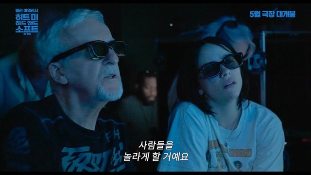 사진제공｜&nbsp;롯데엔터테인먼트