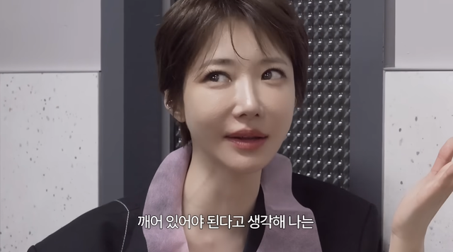 유튜브 채널 ‘고준희 GO’ 캡처