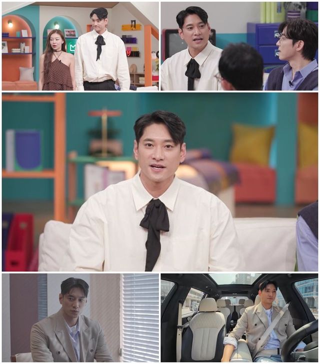 사진 제공=채널A ‘신랑수업2’