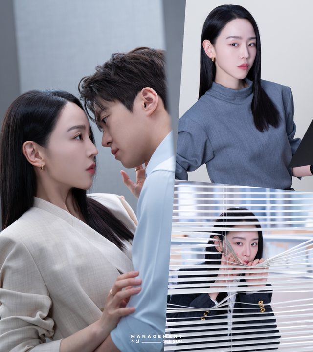 사진제공 | 매니지먼트 시선