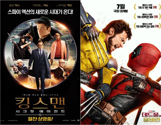 사진제공｜월트디즈니 컴퍼니 코리아