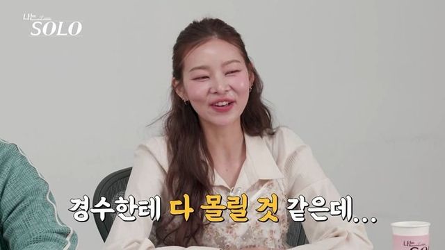 사진제공｜ENA·SBS Plus