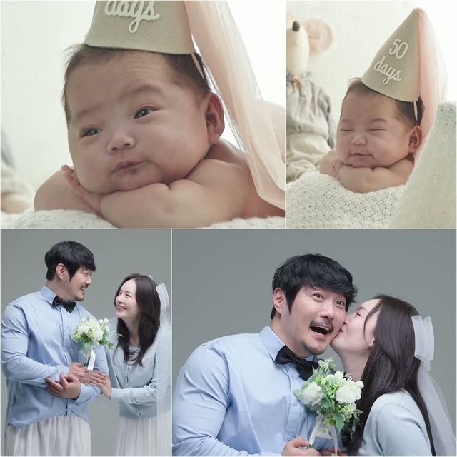 사진 제공｜KBS 2TV