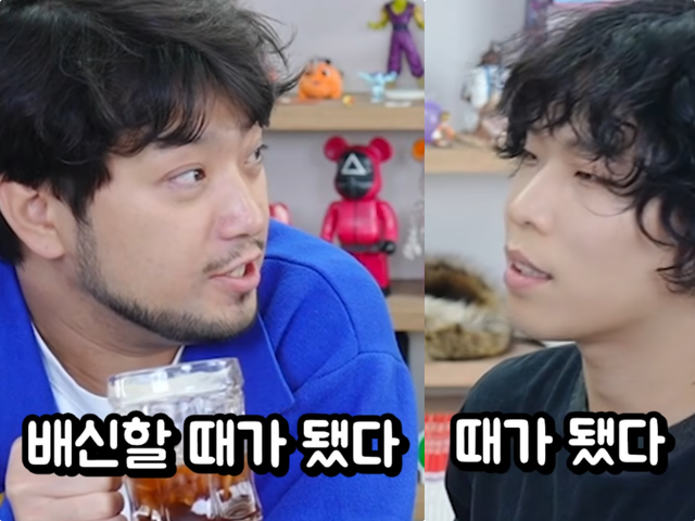 유튜브 채널 ‘침착맨’ 캡처