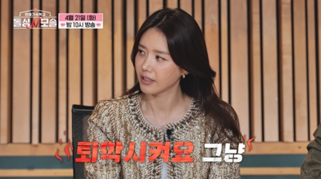 사진제공｜MBC에브리원·E채널