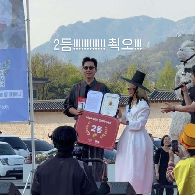 심이영 SNS 캡처