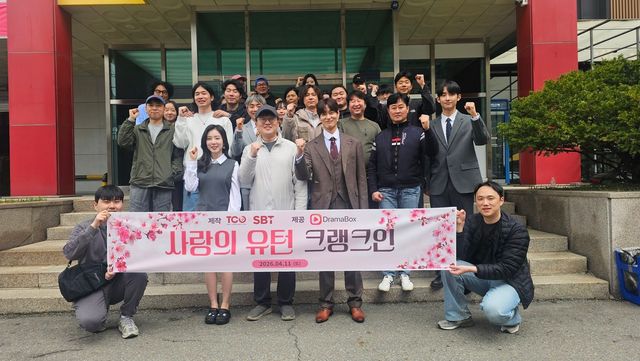 사진제공｜㈜더콘텐츠온