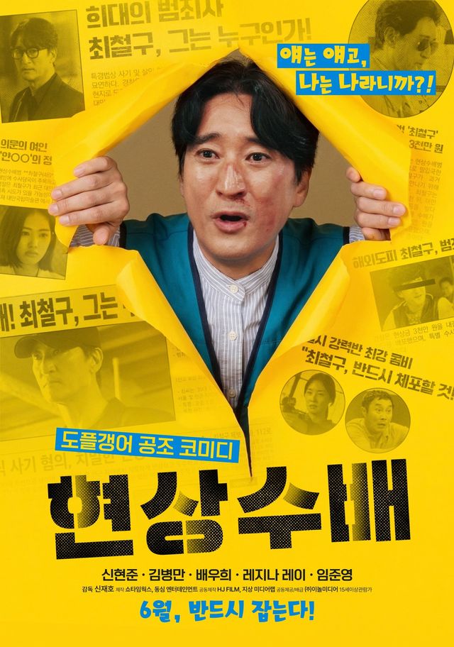 사진제공｜㈜이놀미디어