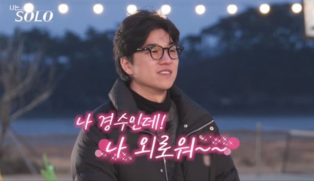 사진제공｜&nbsp;SBS Plus·ENA