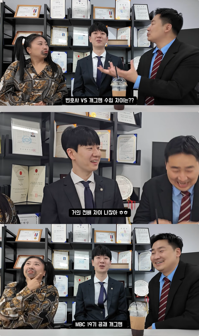 유튜브 채널 ‘알렉산더 쇼’ 캡처