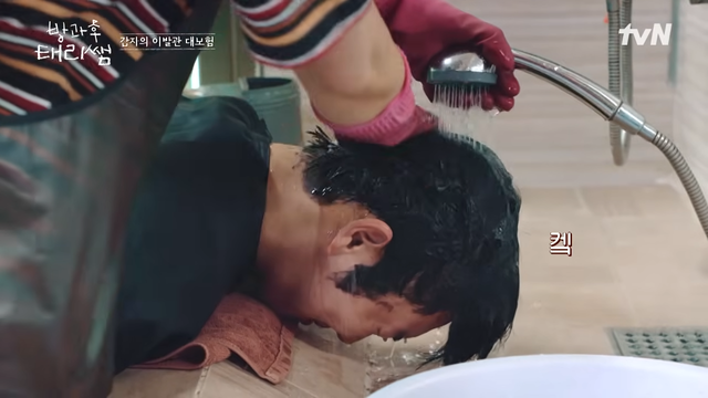 배우 최현욱이 ‘방과후 태리쌤’을 통해 반전 매력과 진정성으로 이미지 쇄신에 성공하며 차기작 ‘맨 끝줄 소년’과 ‘현혹’까지 기대감을 끌어올렸다. 사진캡처｜tvN ‘방과후 태리쌤’