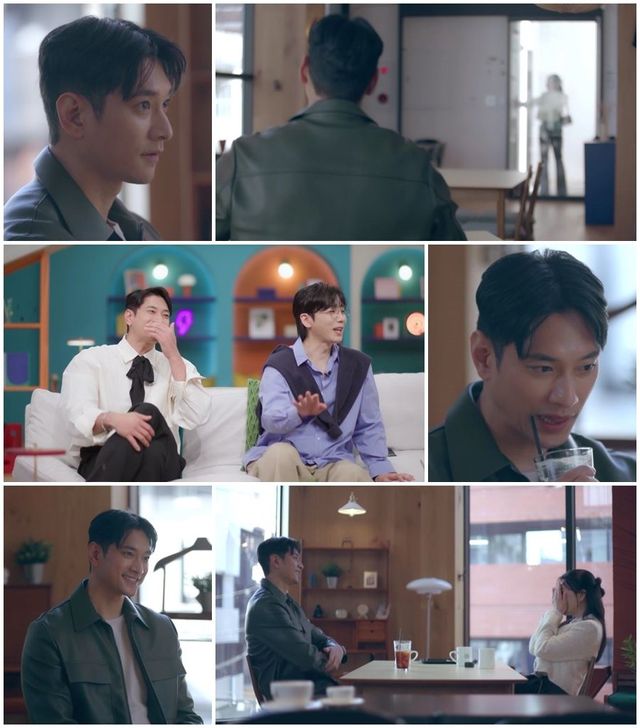 사진 제공=채널A ‘신랑수업2’