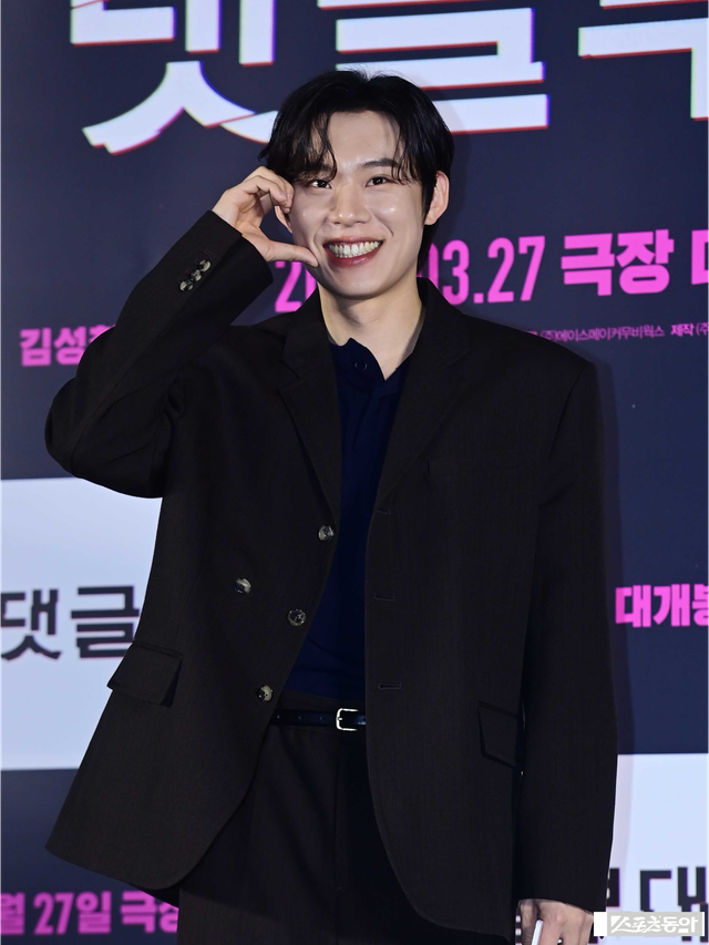 배우 김성철. 스포츠동아DB