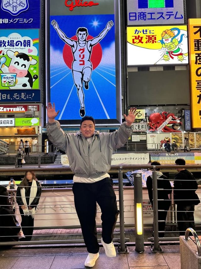 사진=마동석 SNS