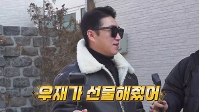 사진 제공=채널S, SK브로드밴드