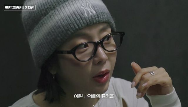 사진제공｜웨이브