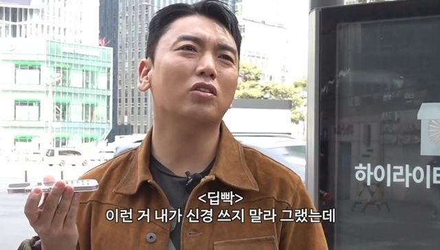 사진제공｜오오티비