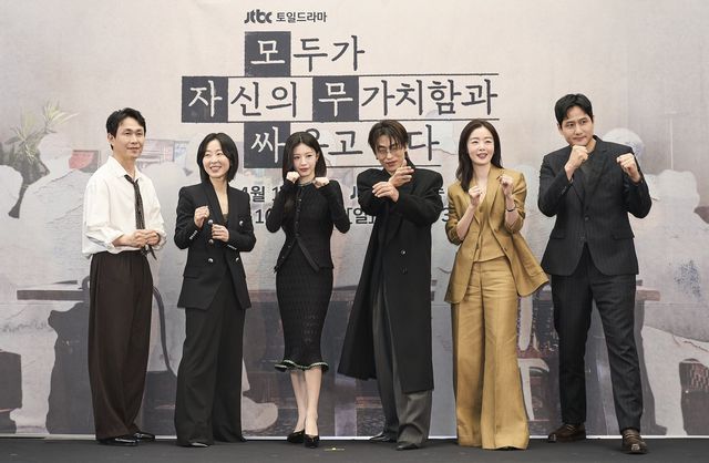 사진=JTBC