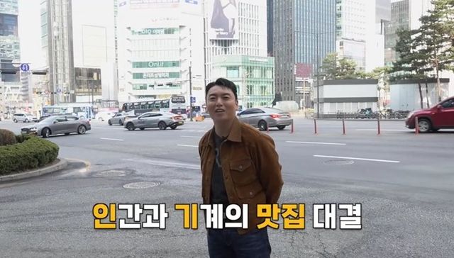 사진제공｜오오티비