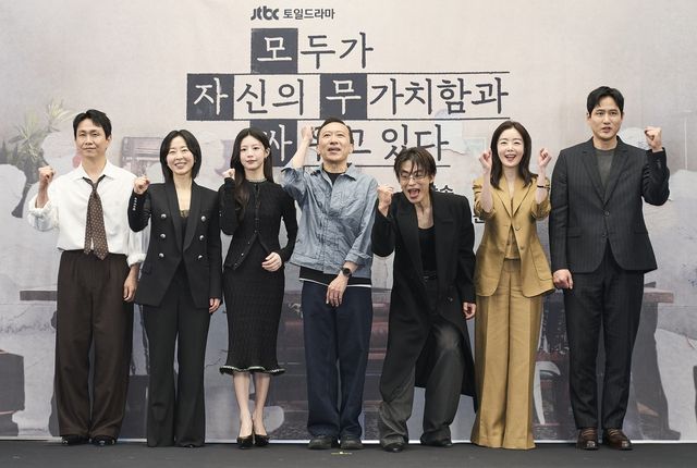 사진=JTBC