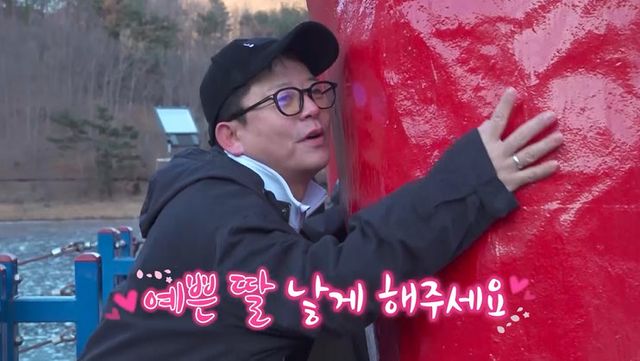 사진제공｜채널S, SK브로드밴드