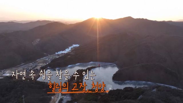 사진=채널S, SK브로드밴드