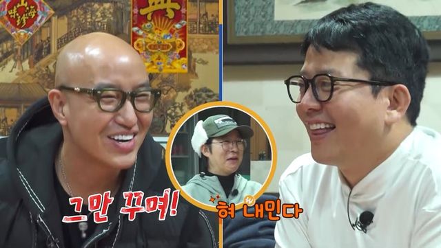 사진=채널S, SK브로드밴드