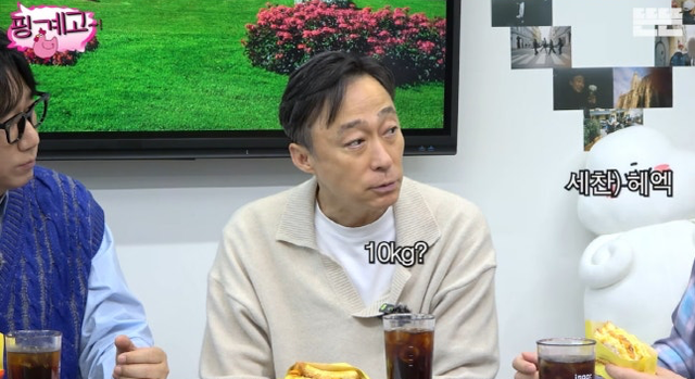 유튜브 채널 ‘뜬뜬’