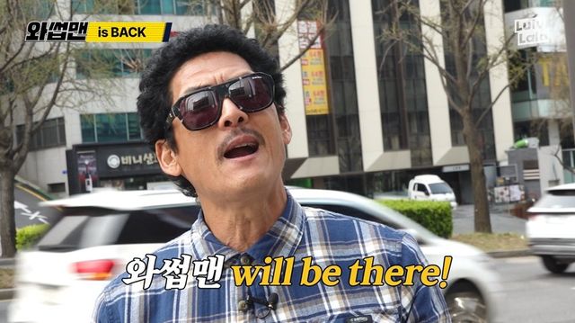 사진=스튜디오 룰루랄라