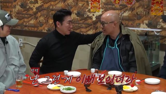 사진=채널S, SK브로드밴드