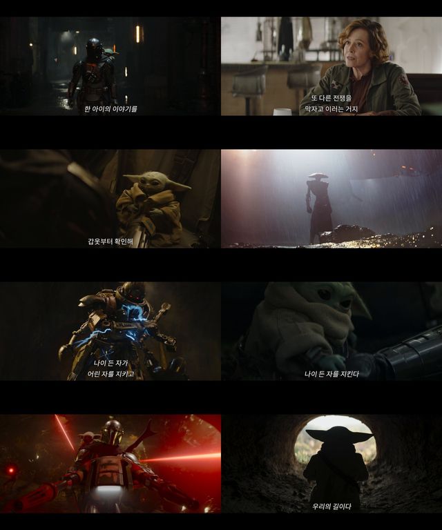 사진제공｜월트디즈니컴퍼니 코리아