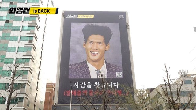 사진=스튜디오 룰루랄라