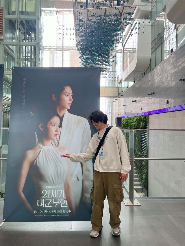 MBC FM4U ‘완벽한 하루 이상순입니다’ 공식 SNS 캡처