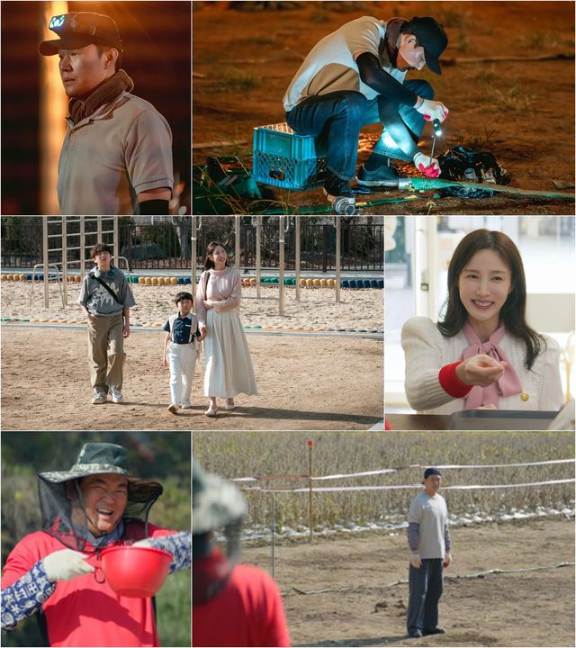 사진 제공: KBS 2TV 미니시리즈 〈심우면 연리리〉